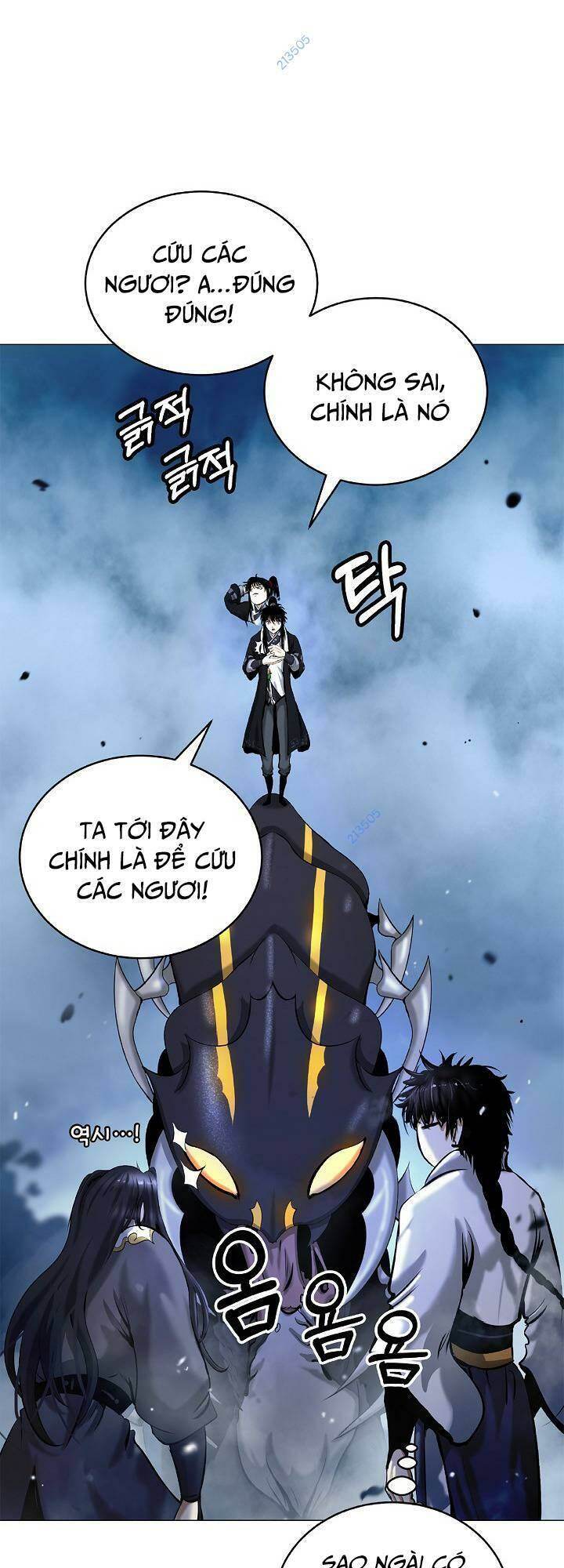 Lãng Tiên Kỳ Đàm Chap 115 - Next Chap 116