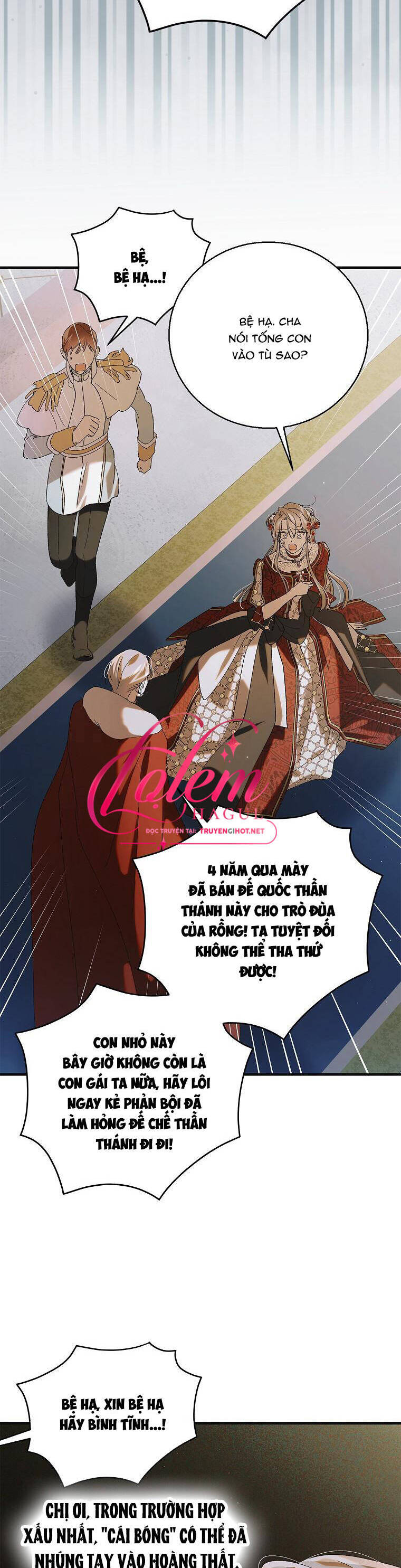 Cách Để Em Bảo Vệ Anh Chap 92 - Next Chap 93