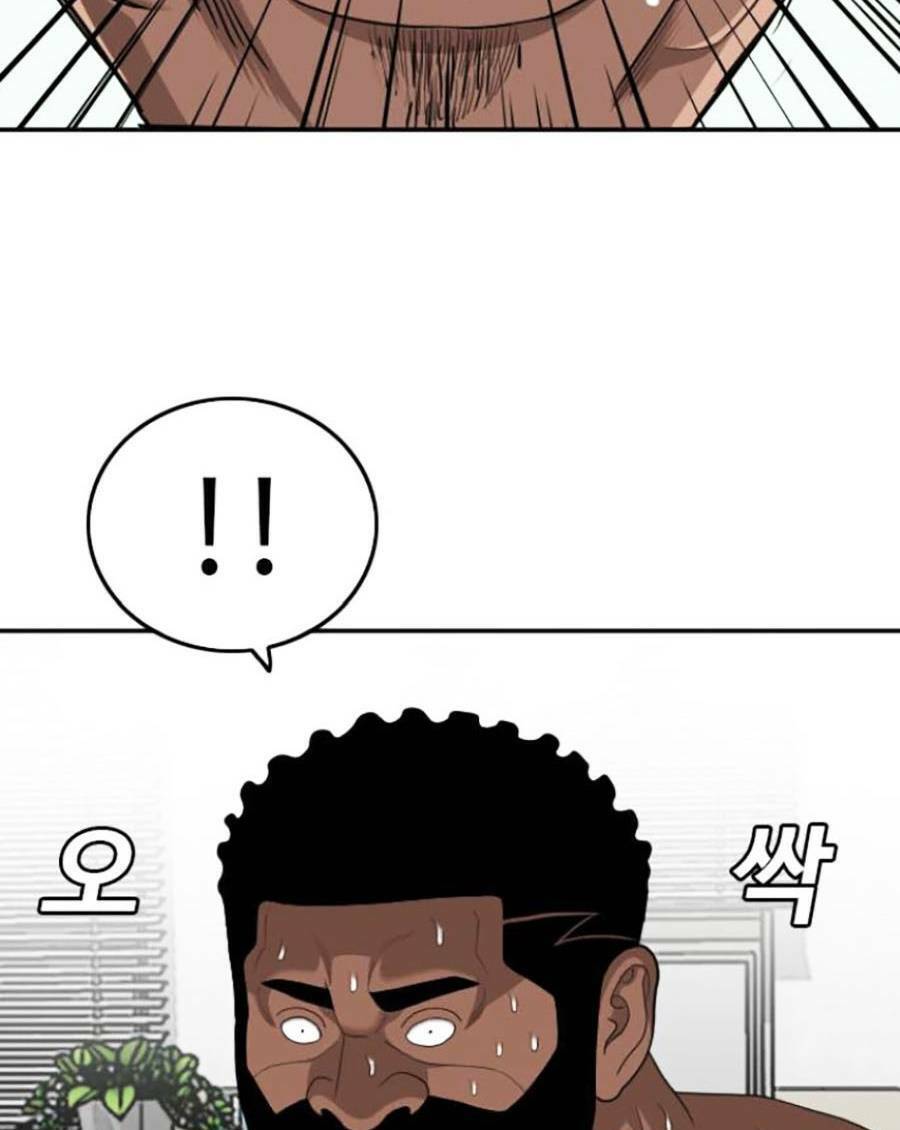 Người Xấu Chap 134 - Next Chap 135