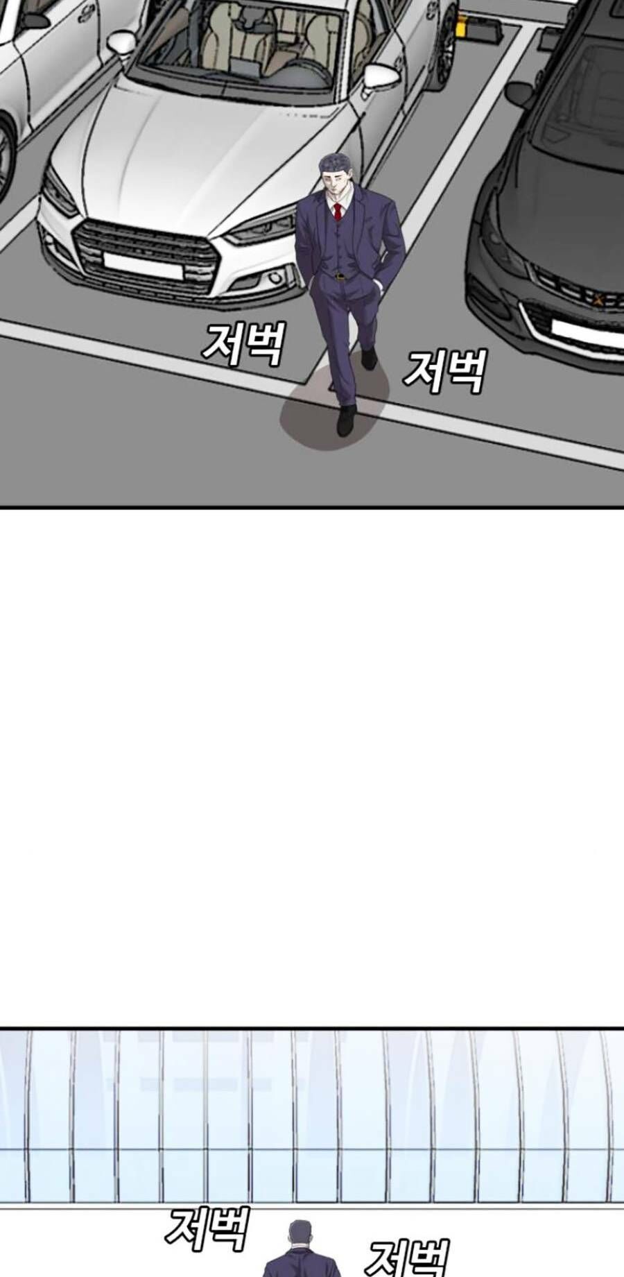 Người Xấu Chap 141 - Next Chap 142