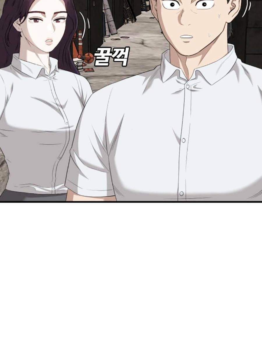 Người Xấu Chap 153 - Next Chap 154