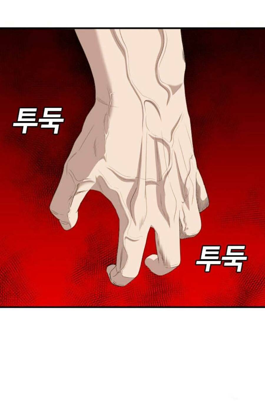 Người Xấu Chap 154 - Next Chap 155