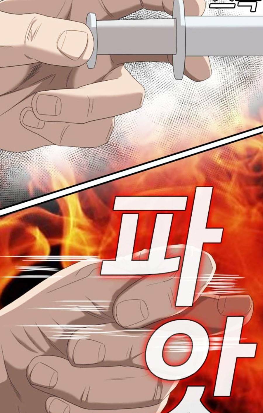 Người Xấu Chap 154 - Next Chap 155