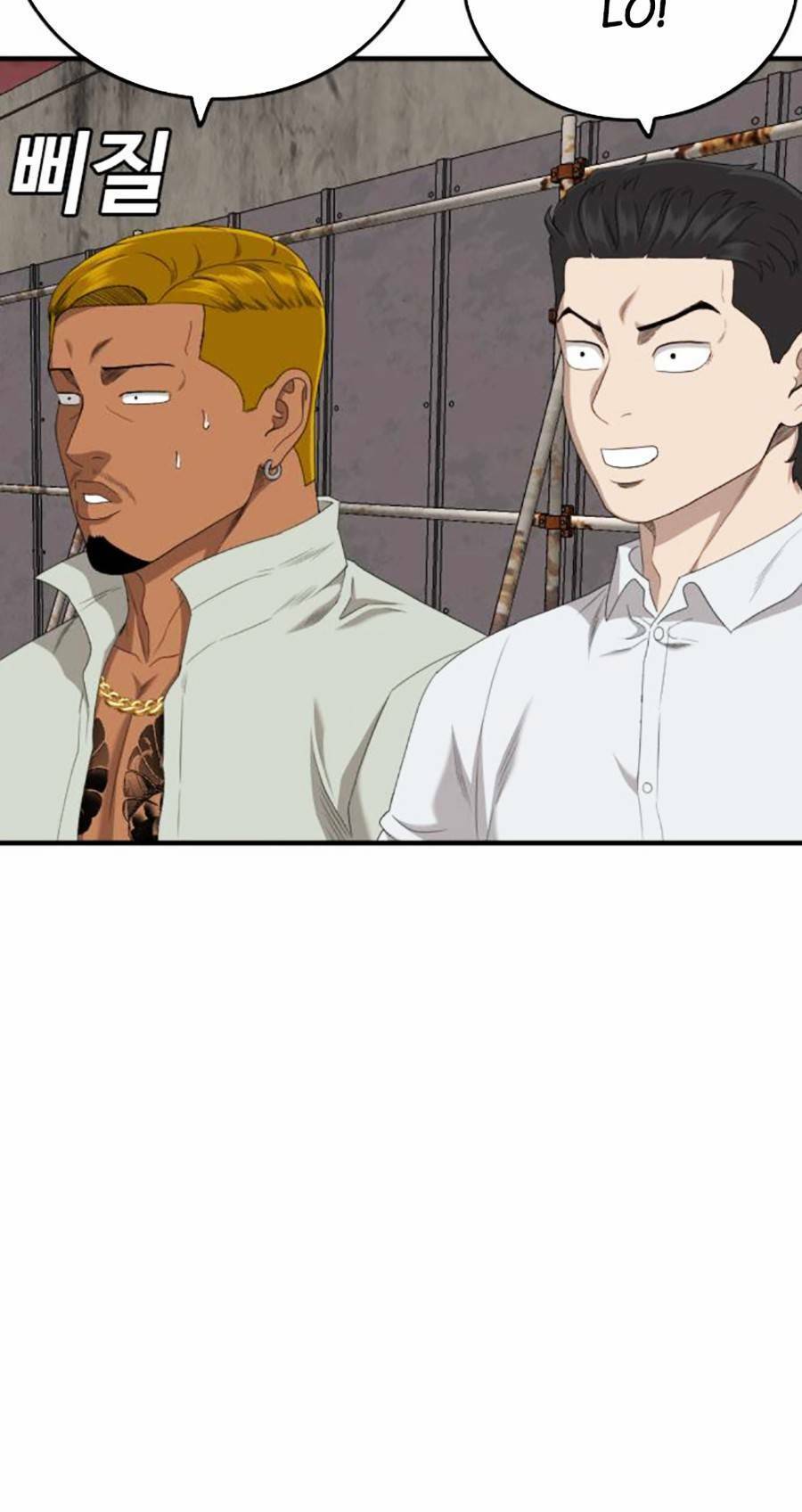 Người Xấu Chap 157 - Next Chap 158