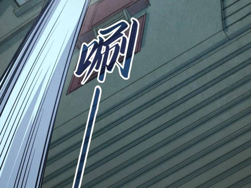 Vạn Cổ Chí Tôn Chap 204 - Next Chap 205