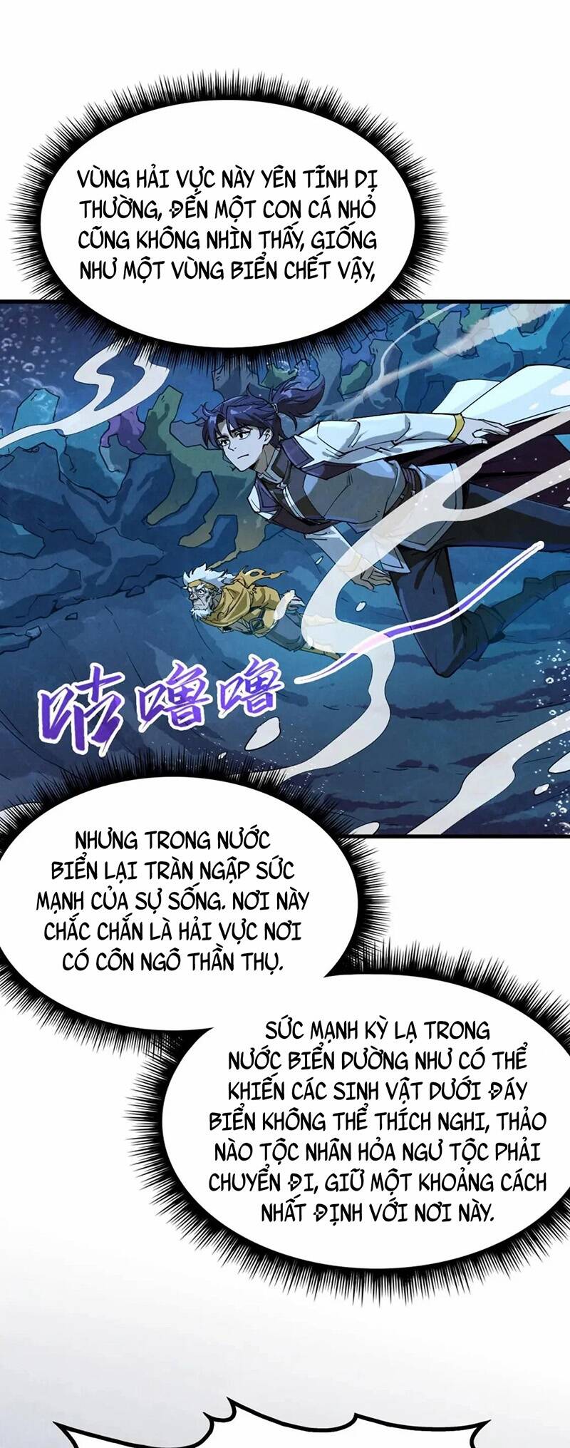 Vạn Cổ Chí Tôn Chap 182 - Next Chap 183