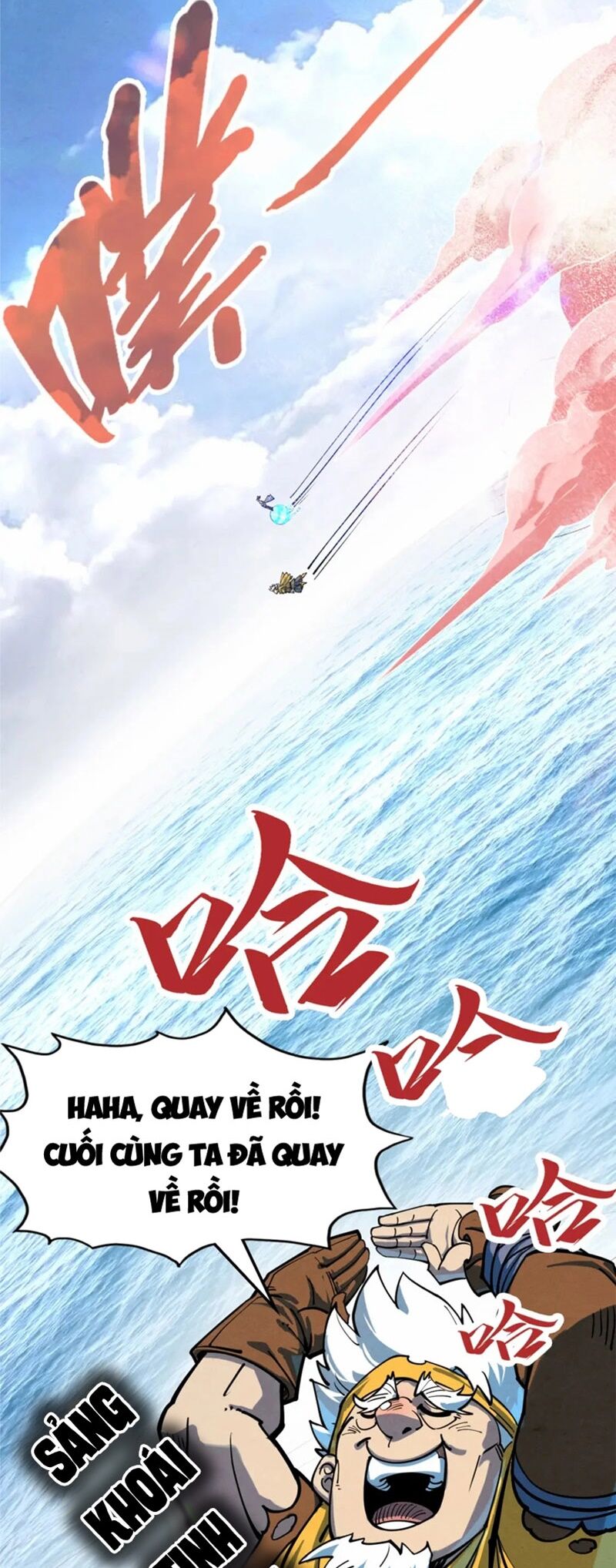 Vạn Cổ Chí Tôn Chap 193 - Next Chap 194