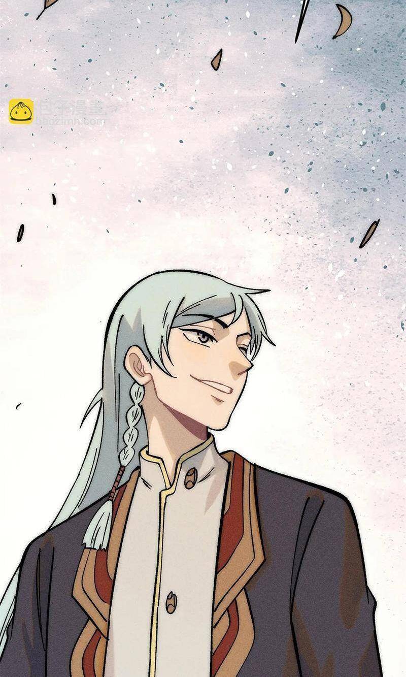 Vạn Cổ Tối Cường Tông Chap 223 - Next Chap 224