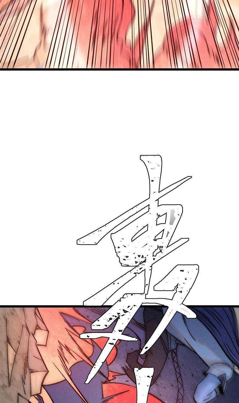 Vạn Cổ Tối Cường Tông Chap 226 - Next Chap 227