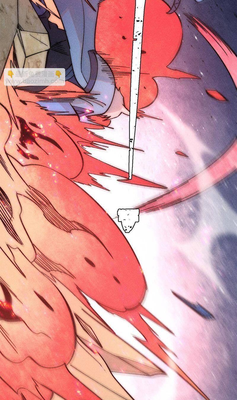 Vạn Cổ Tối Cường Tông Chap 226 - Next Chap 227