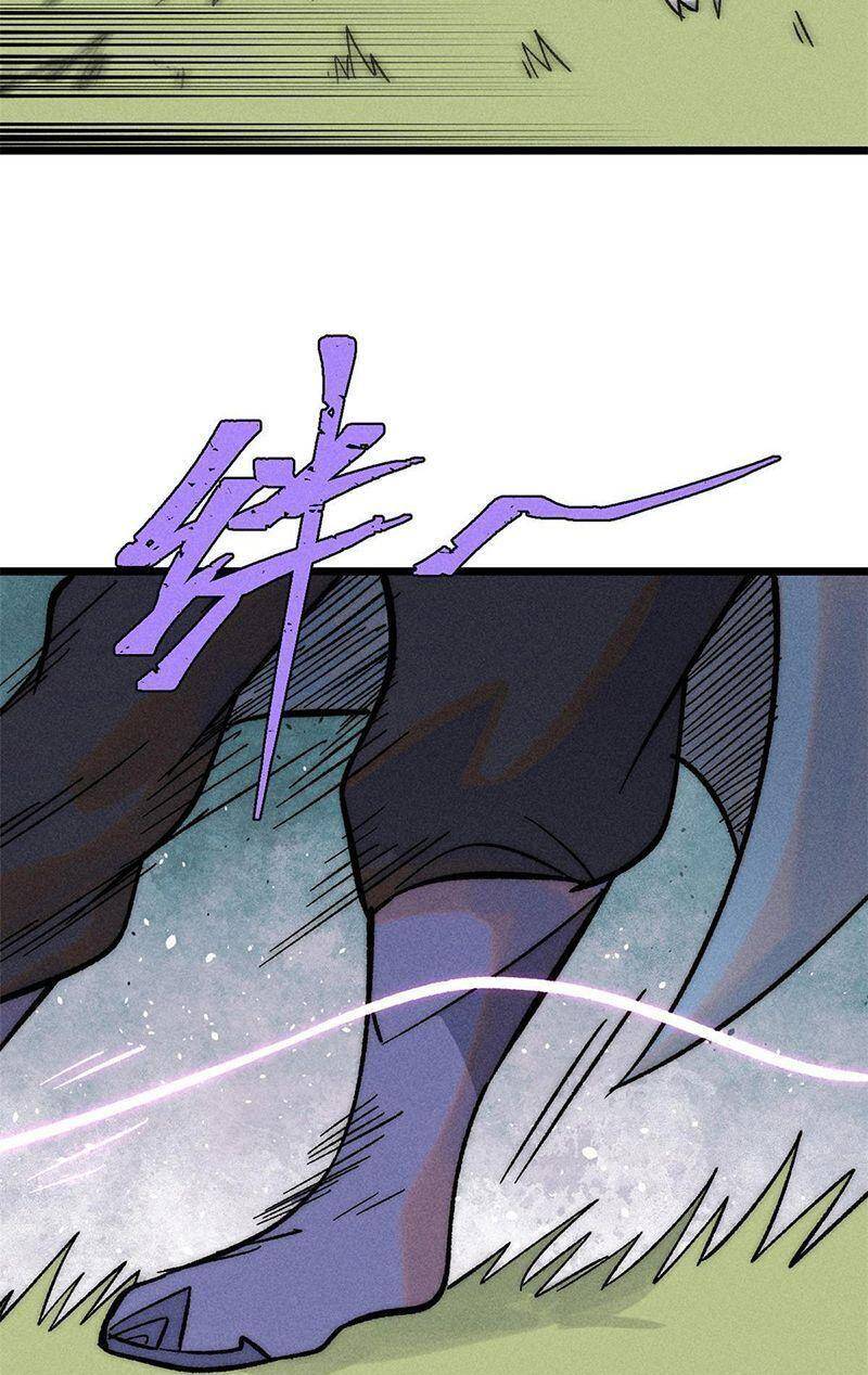 Vạn Cổ Tối Cường Tông Chap 226 - Next Chap 227