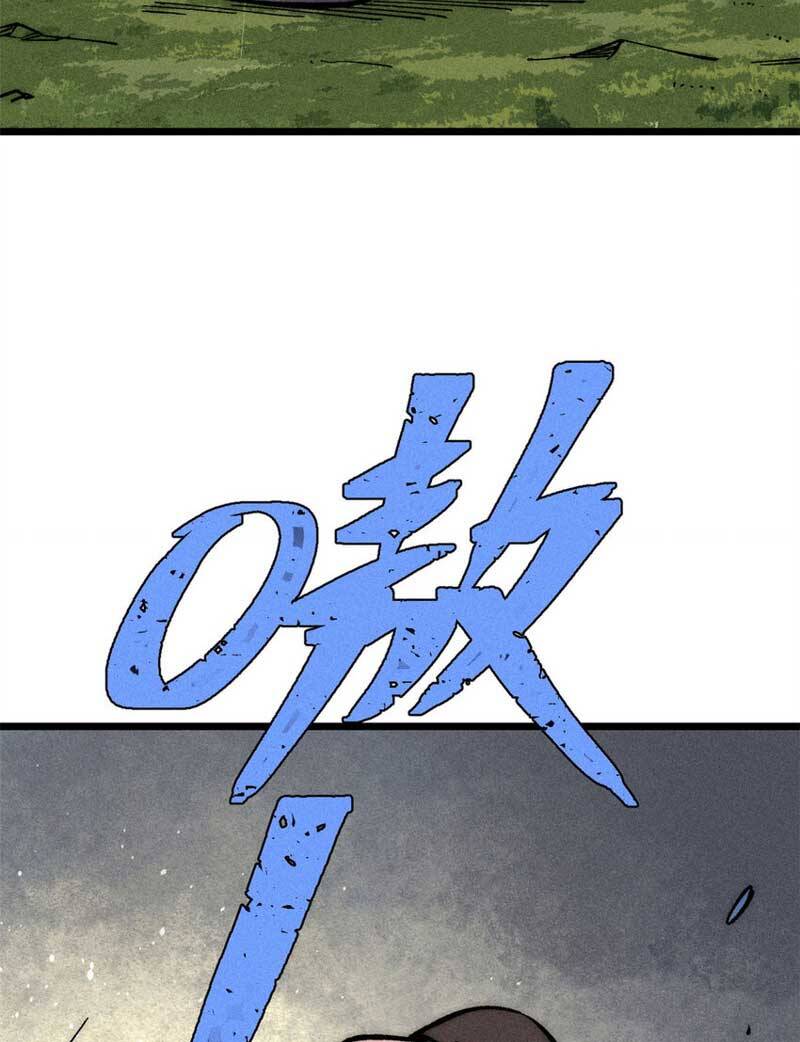 Vạn Cổ Tối Cường Tông Chap 234 - Next Chap 235