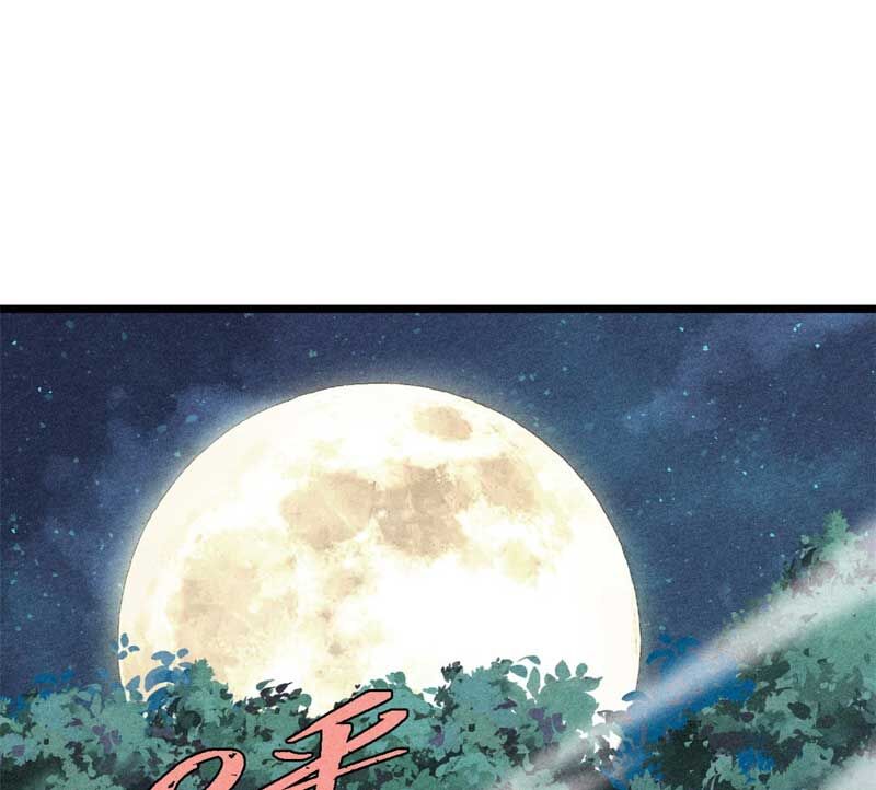 Vạn Cổ Tối Cường Tông Chap 236 - Next Chap 237