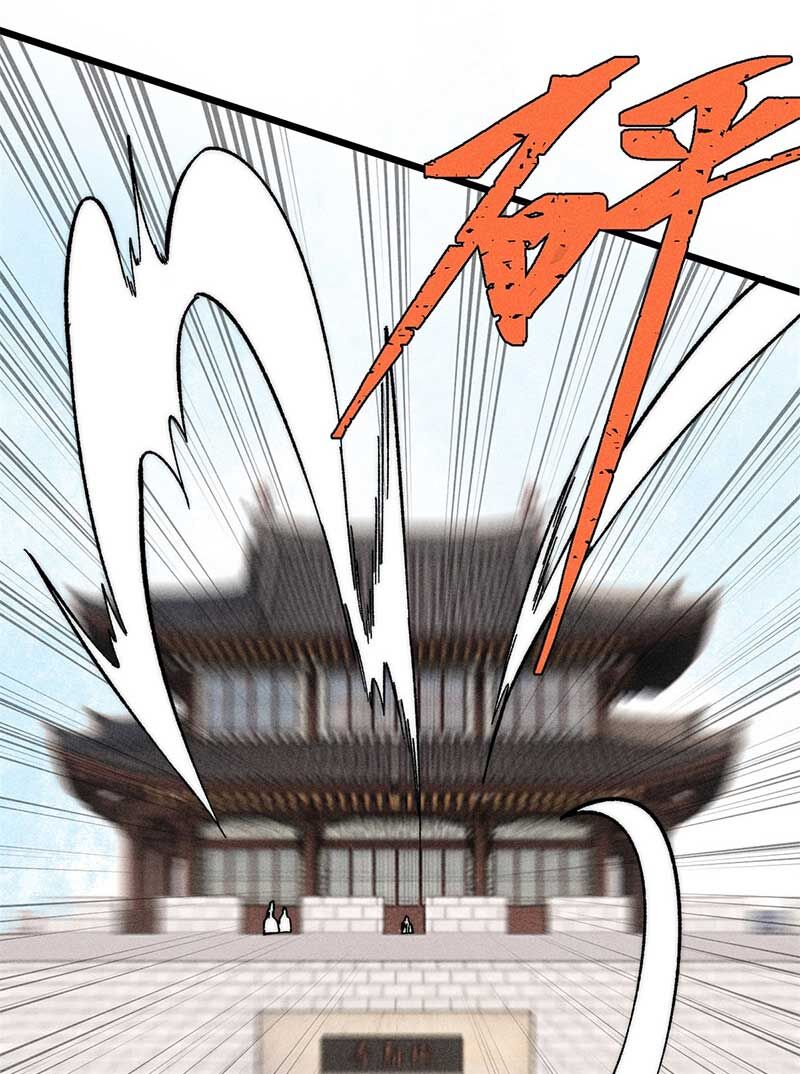 Vạn Cổ Tối Cường Tông Chap 239 - Next Chap 240