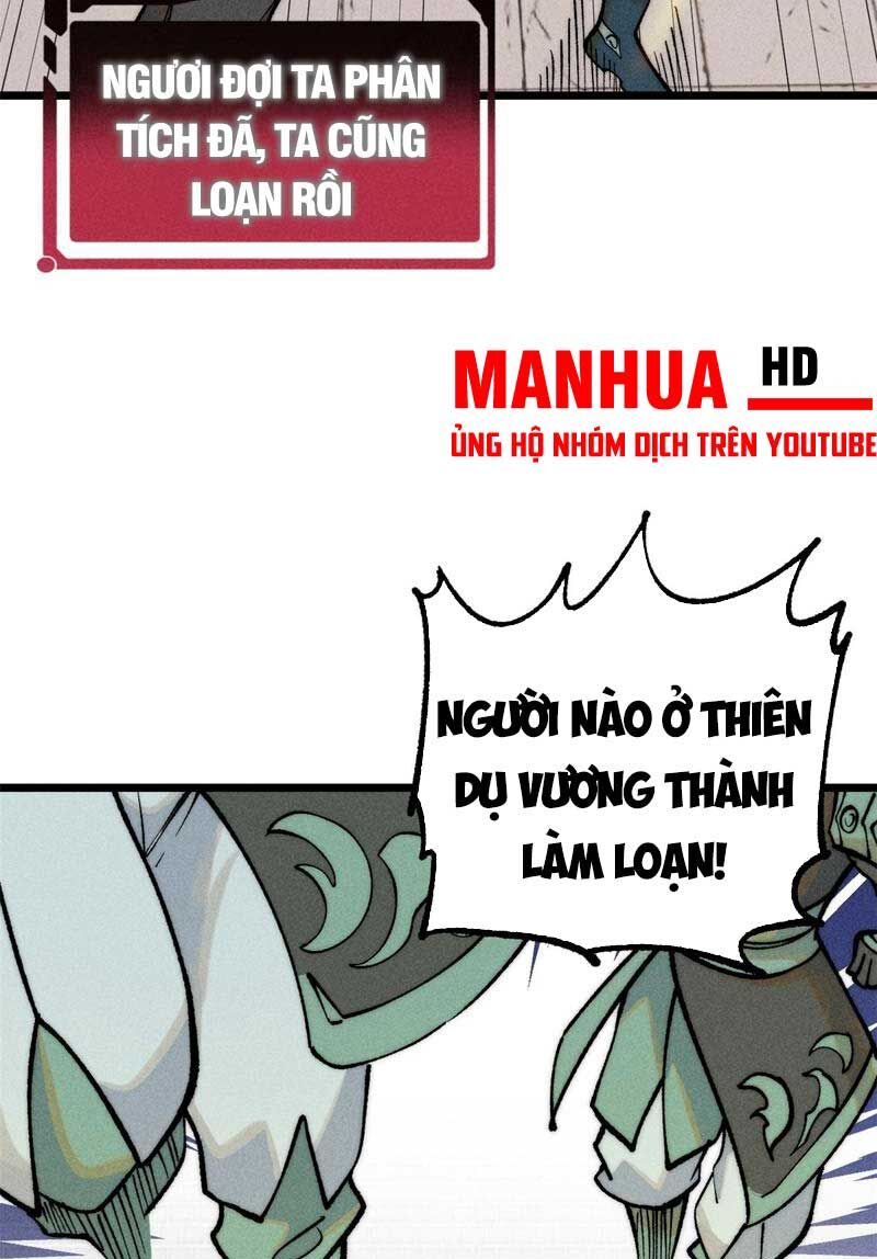 Vạn Cổ Tối Cường Tông Chap 261 - Next Chap 262