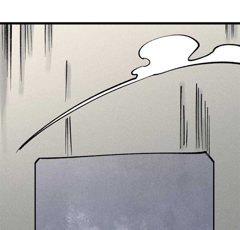 Vạn Cổ Tối Cường Tông Chap 261 - Next Chap 262