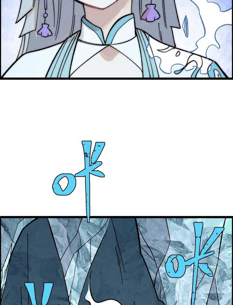 Vạn Cổ Tối Cường Tông Chap 232 - Next Chap 233