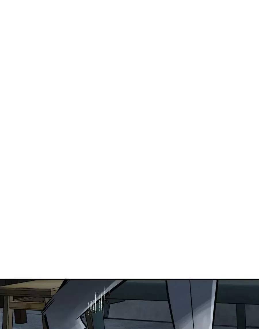 Bắt Đầu Từ Cửu Đầu Điểu Chap 116 - Next Chap 117