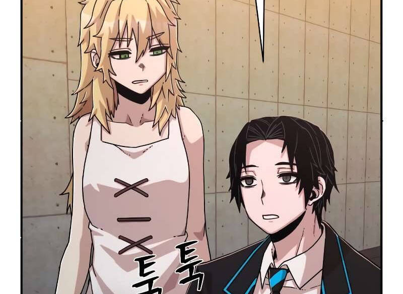 Sự Trở Lại Của Anh Hùng Diệt Thế Chap 67 - Next Chap 68