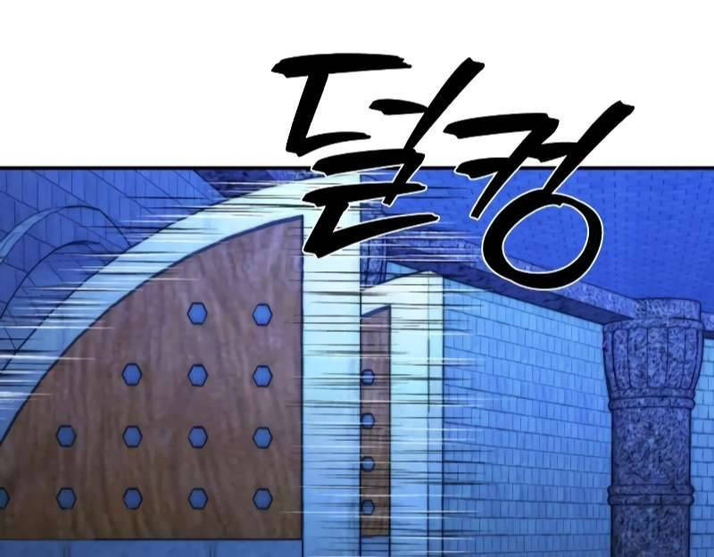 Sự Trở Lại Của Anh Hùng Diệt Thế Chap 67 - Next Chap 68