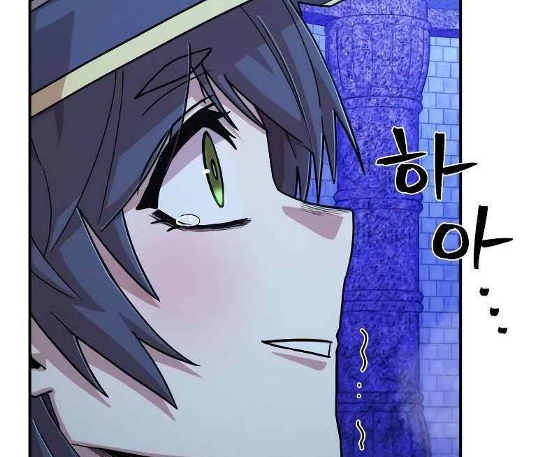 Sự Trở Lại Của Anh Hùng Diệt Thế Chap 67 - Next Chap 68