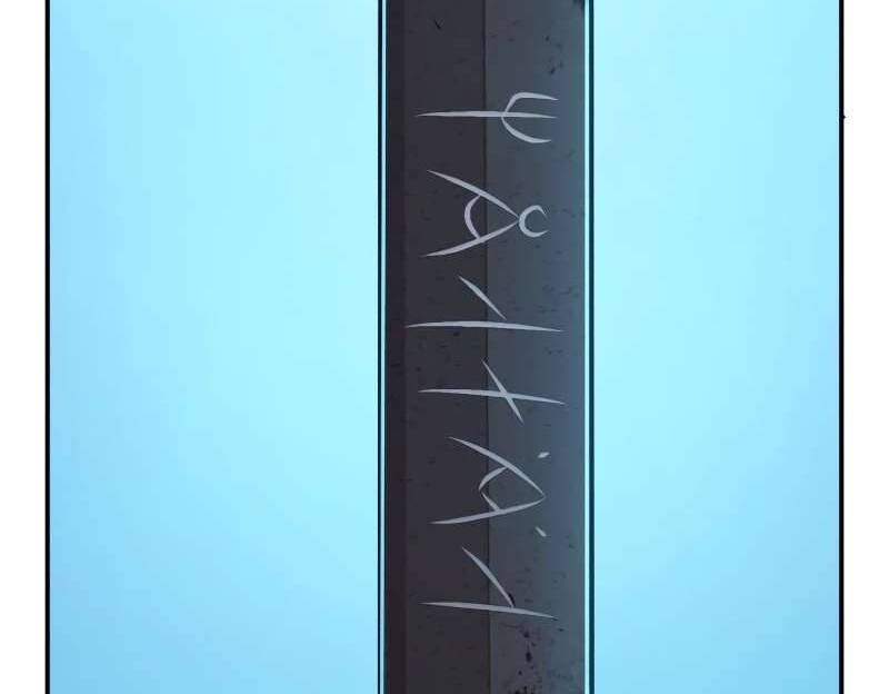 Sự Trở Lại Của Anh Hùng Diệt Thế Chap 67 - Next Chap 68