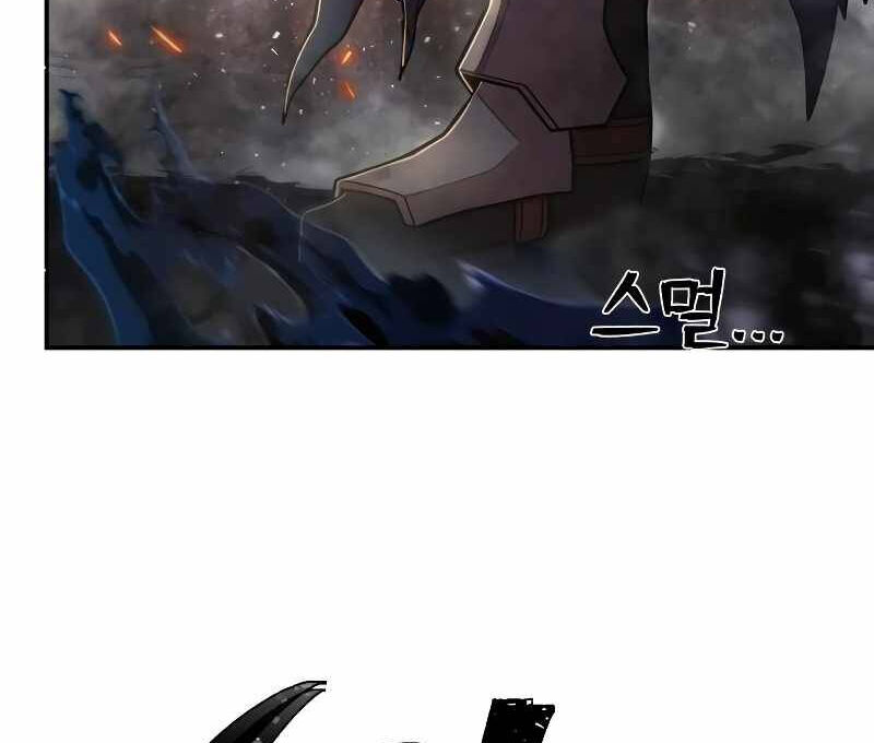 Sự Trở Lại Của Anh Hùng Diệt Thế Chap 70 - Next Chap 71