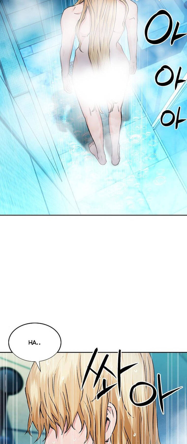 Druid Tại Ga Seoul Chap 94 - Next Chap 95