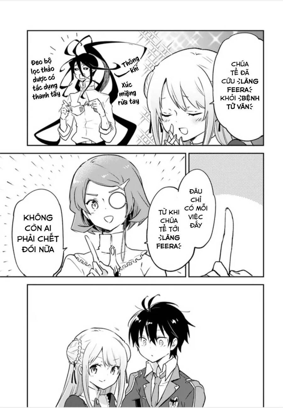 Ma Vương Tái Sinh Trở Thành Pháp Sư Mạnh Nhất Chap 25 - Next Chap 26