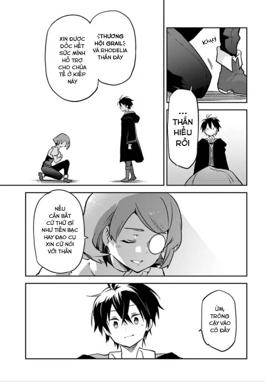 Ma Vương Tái Sinh Trở Thành Pháp Sư Mạnh Nhất Chap 25 - Next Chap 26