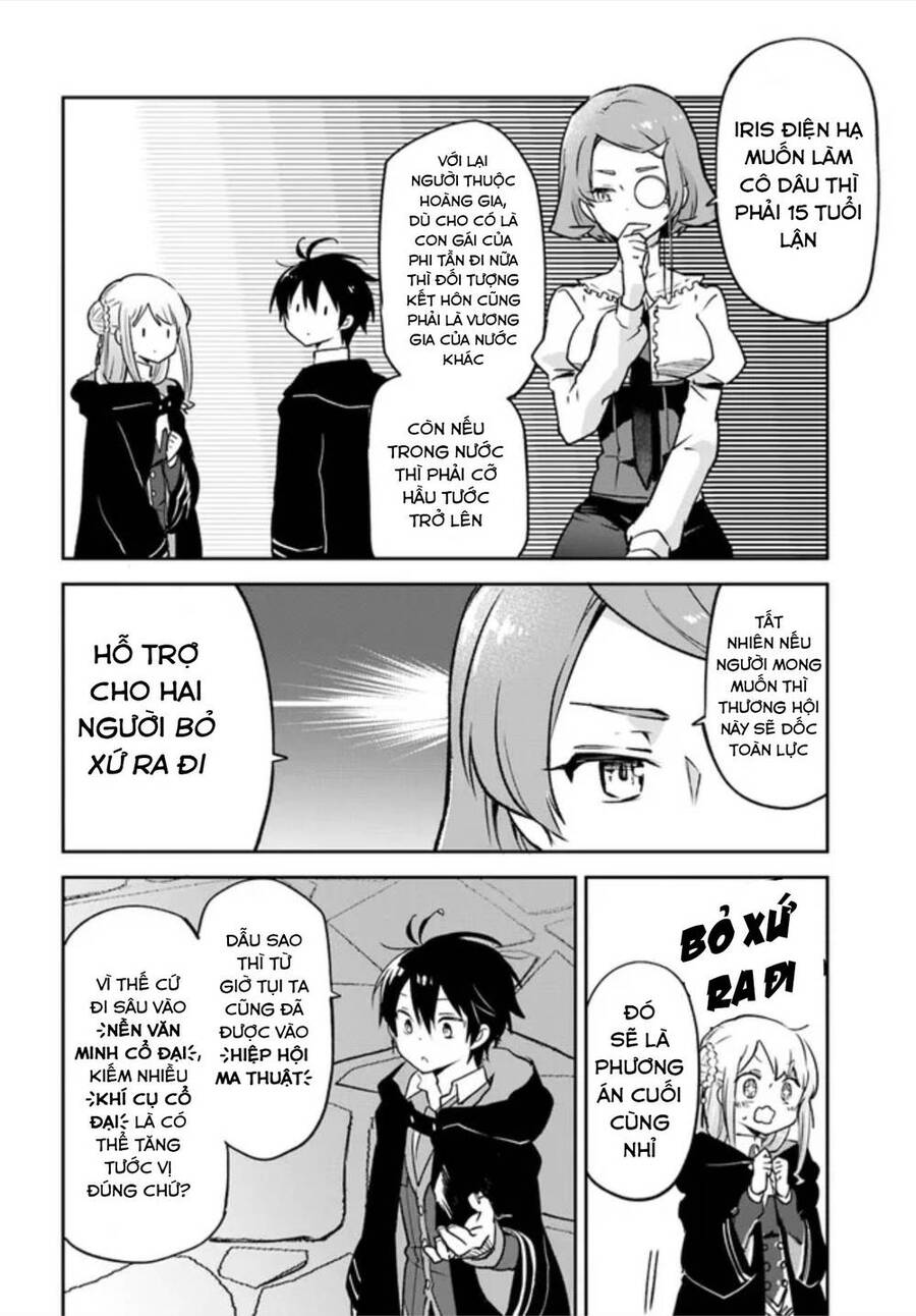 Ma Vương Tái Sinh Trở Thành Pháp Sư Mạnh Nhất Chap 25 - Next Chap 26