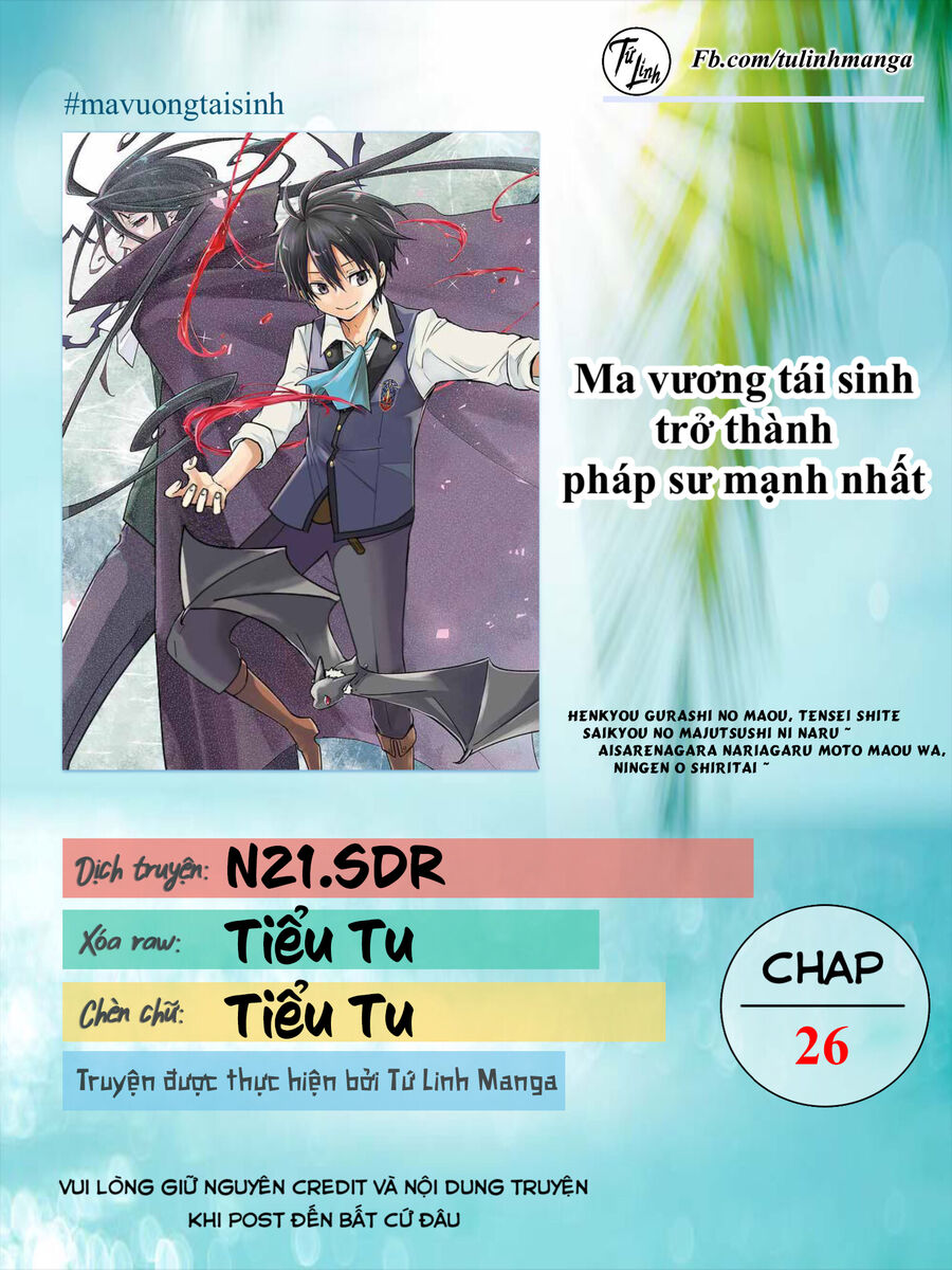 Ma Vương Tái Sinh Trở Thành Pháp Sư Mạnh Nhất Chap 26 - Next Chap 27