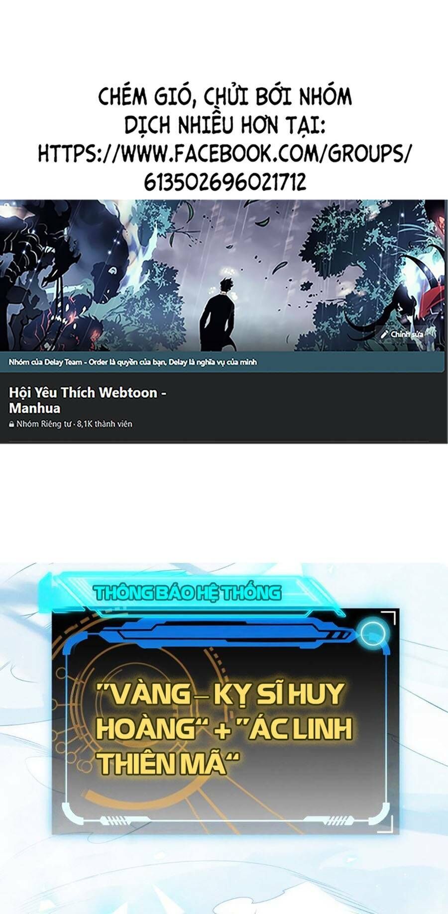 Tôi Đến Từ Thế Giới Trò Chơi Chap 141 - Next Chap 142