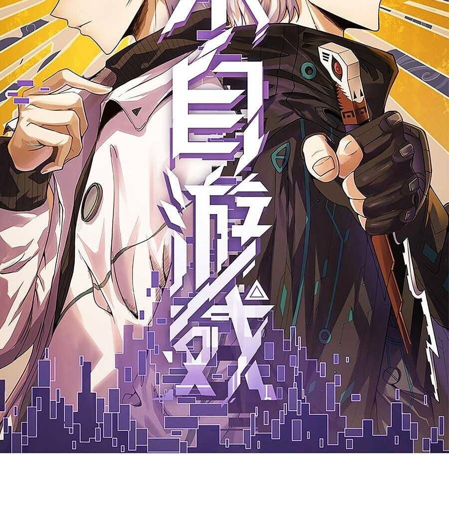 Tôi Đến Từ Thế Giới Trò Chơi Chap 170 - Next Chap 171