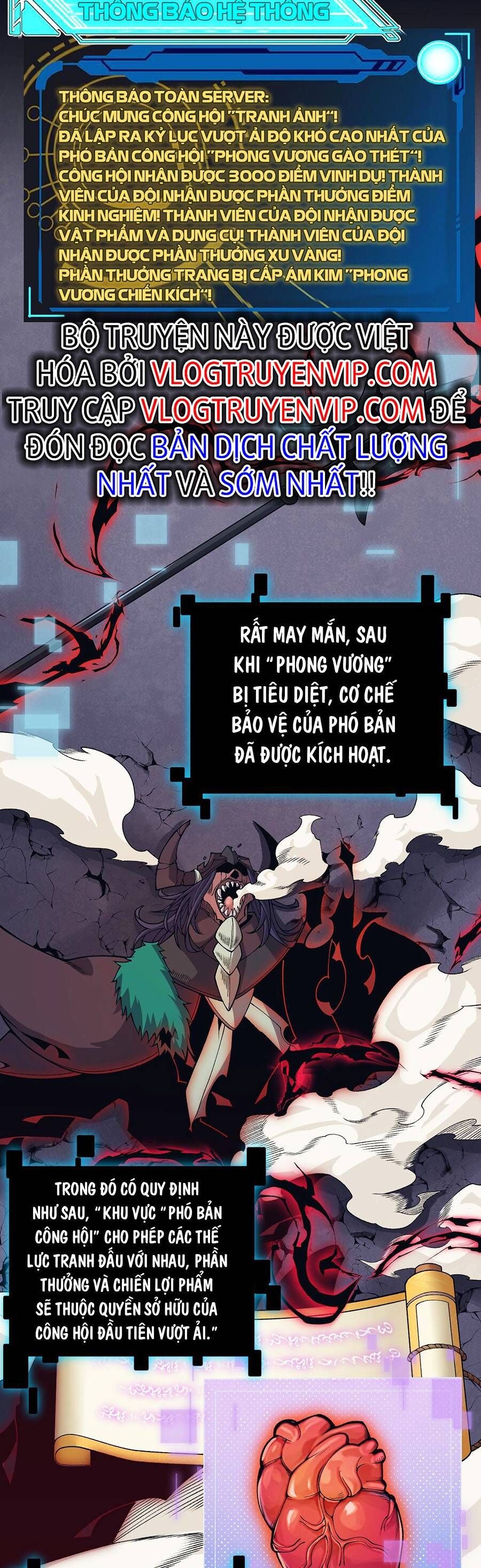 Tôi Đến Từ Thế Giới Trò Chơi Chap 176 - Next Chap 177