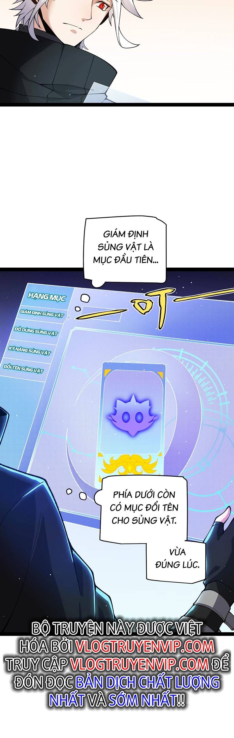 Tôi Đến Từ Thế Giới Trò Chơi Chap 177 - Next Chap 178