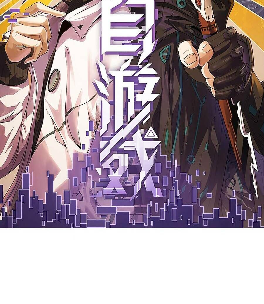 Tôi Đến Từ Thế Giới Trò Chơi Chap 175 - Next Chap 176