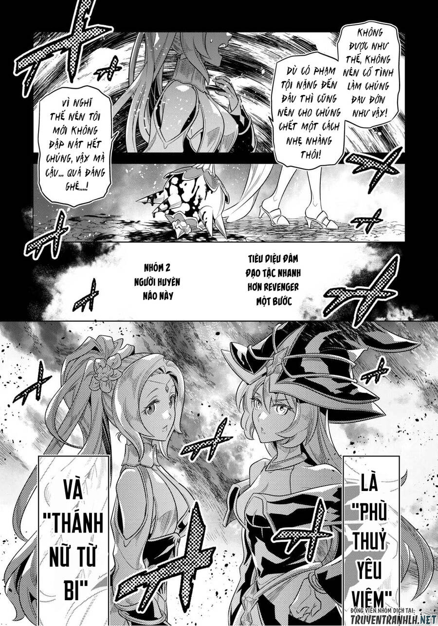Re:monster Chap 91 - Next Chap 92