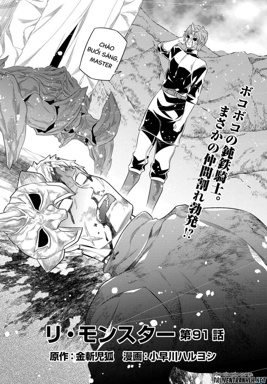 Re:monster Chap 91 - Next Chap 92