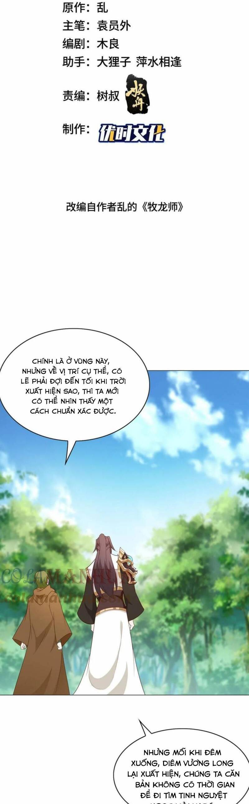 Mục Long Sư Chap 318 - Next Chap 319