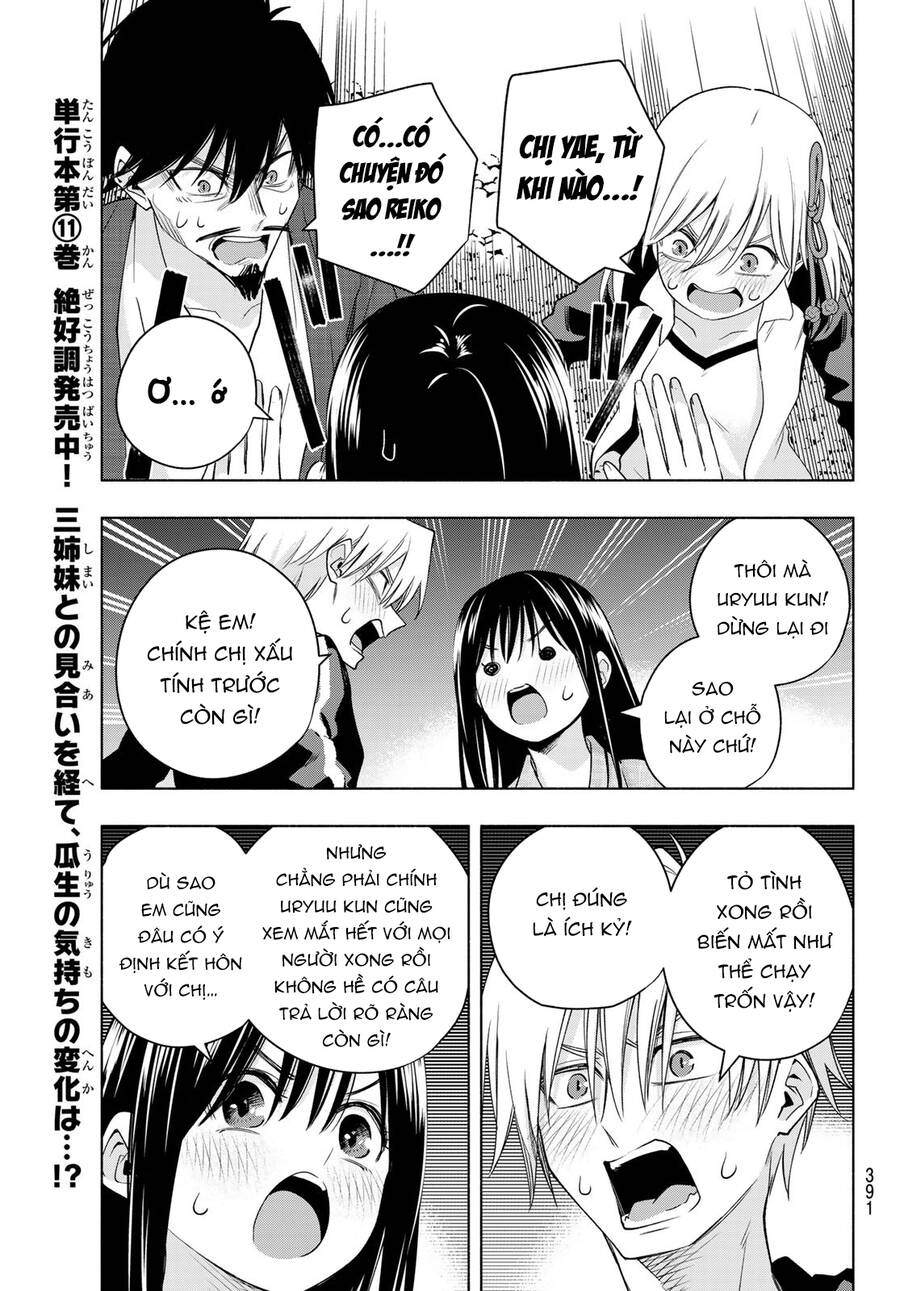 Amagami-San Chi No Enmusubi! Chap 103 - Next Chap 104