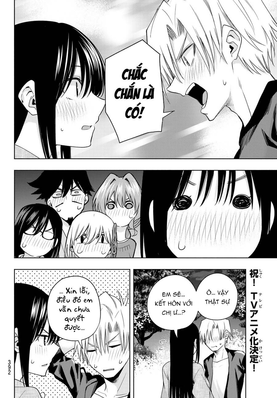 Amagami-San Chi No Enmusubi! Chap 103 - Next Chap 104