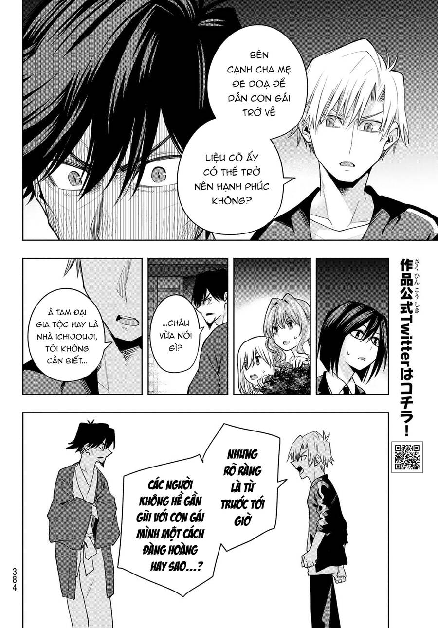 Amagami-San Chi No Enmusubi! Chap 103 - Next Chap 104