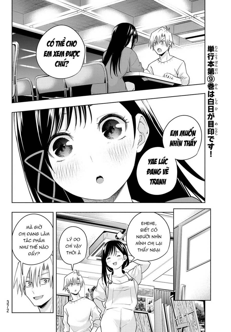 Amagami-San Chi No Enmusubi! Chap 92 - Next Chap 93
