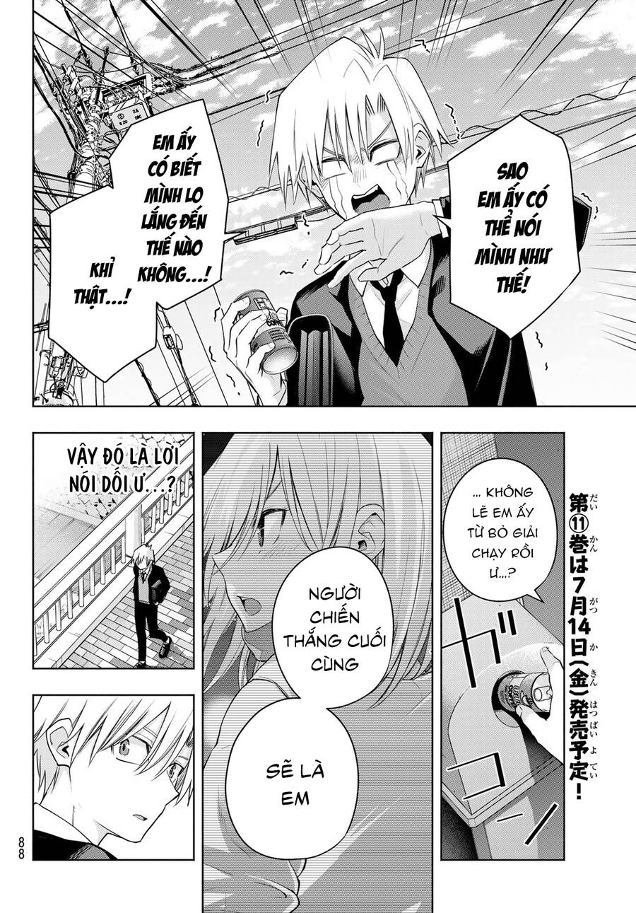 Amagami-San Chi No Enmusubi! Chap 93 - Next Chap 94