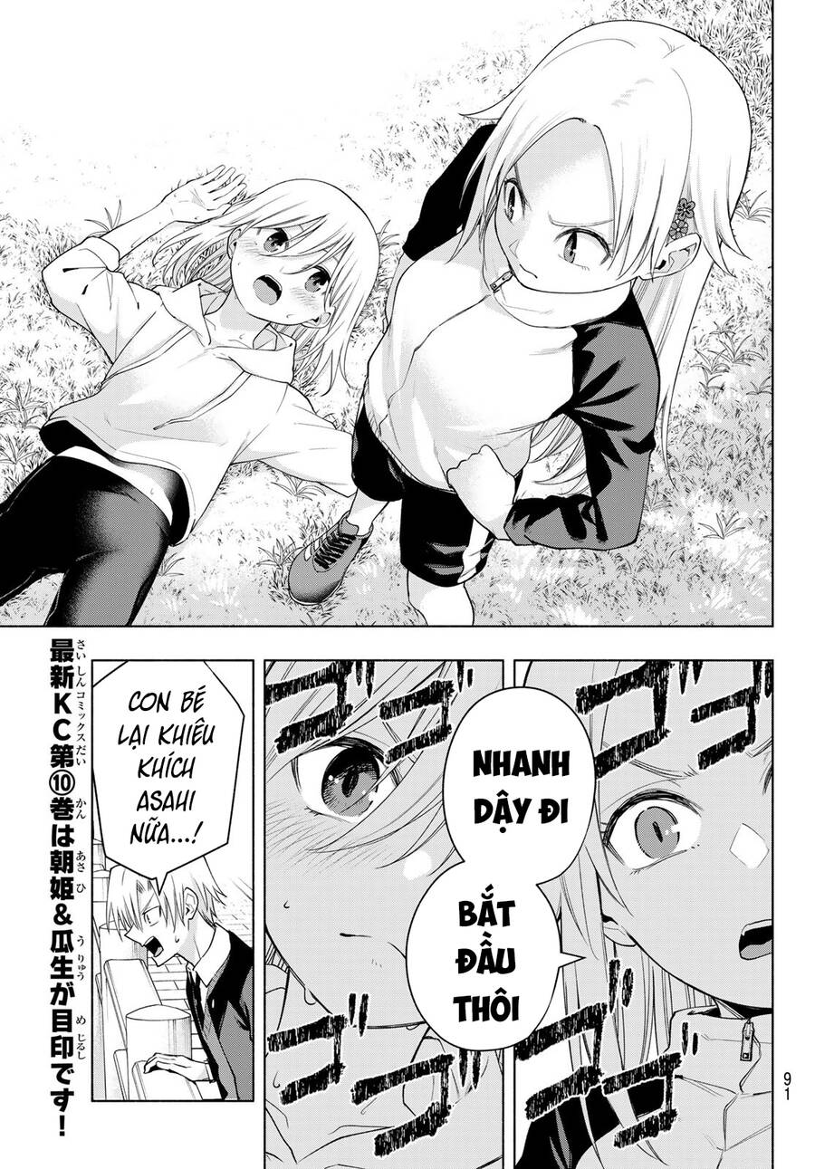 Amagami-San Chi No Enmusubi! Chap 93 - Next Chap 94