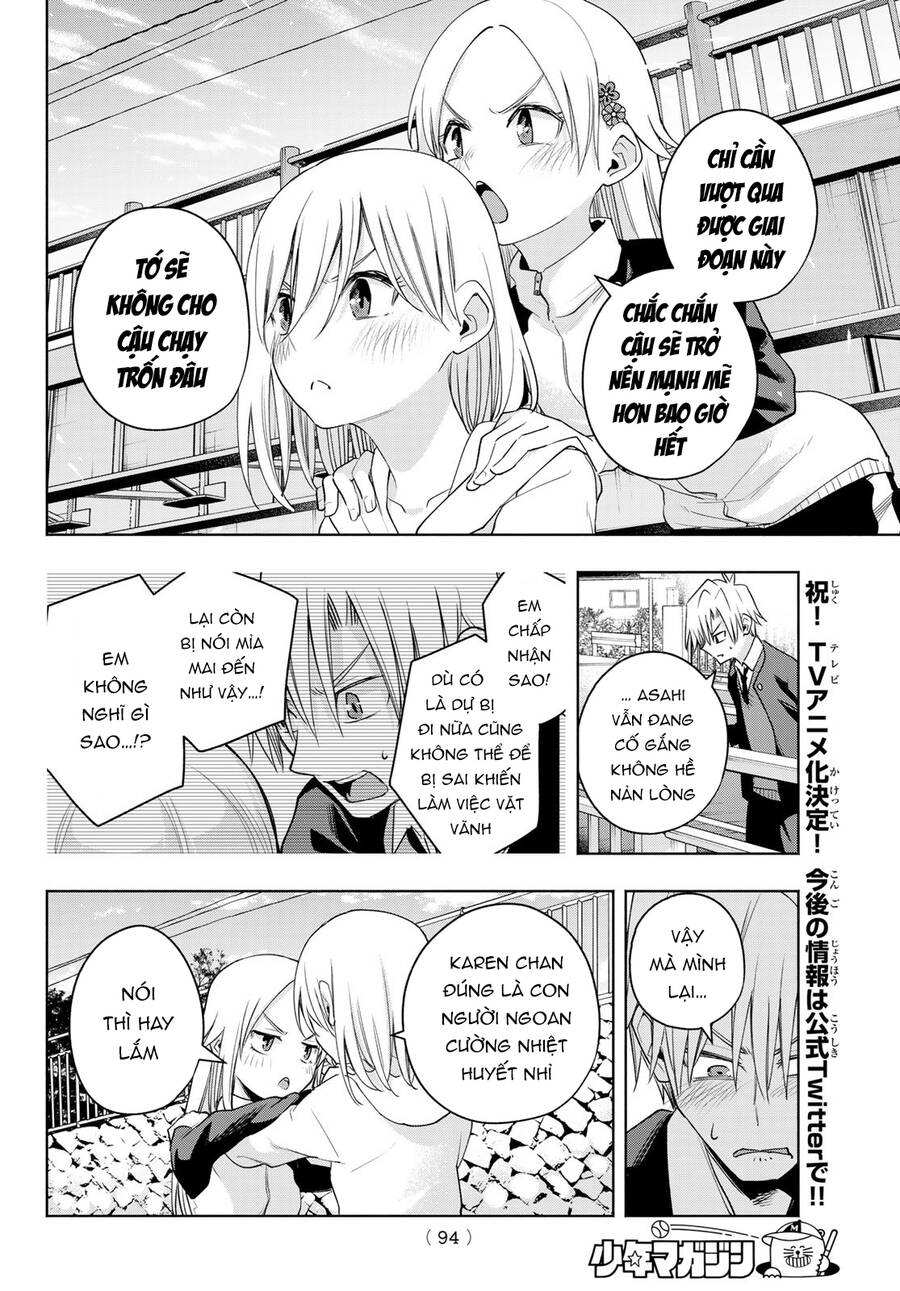 Amagami-San Chi No Enmusubi! Chap 93 - Next Chap 94