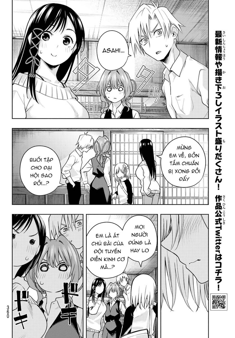 Amagami-San Chi No Enmusubi! Chap 96 - Next Chap 97