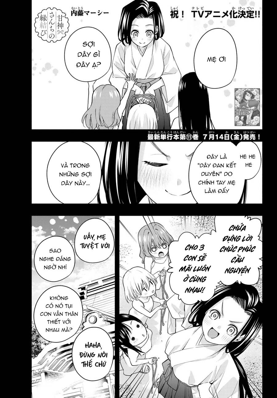 Amagami-San Chi No Enmusubi! Chap 99 - Next Chap 100