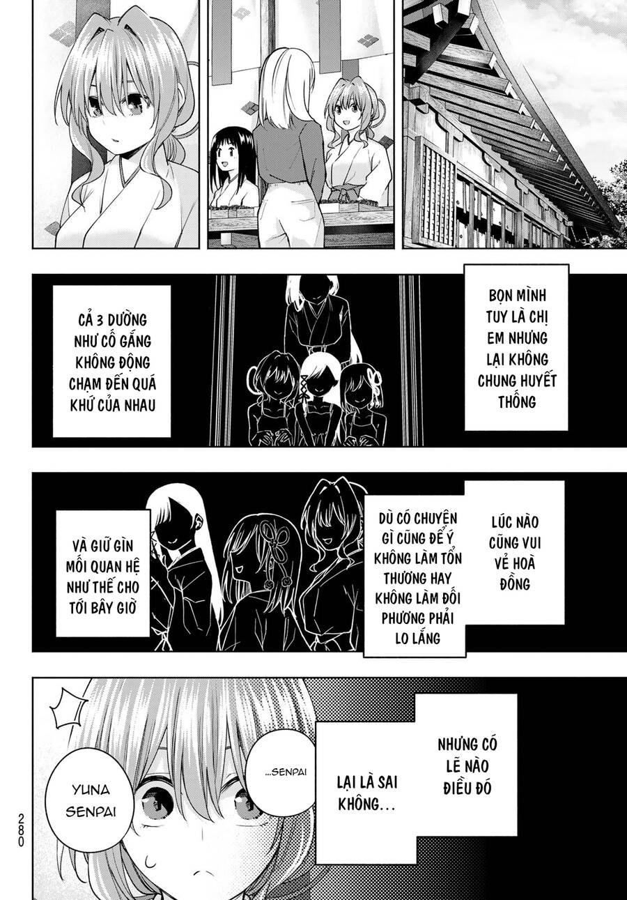 Amagami-San Chi No Enmusubi! Chap 99 - Next Chap 100